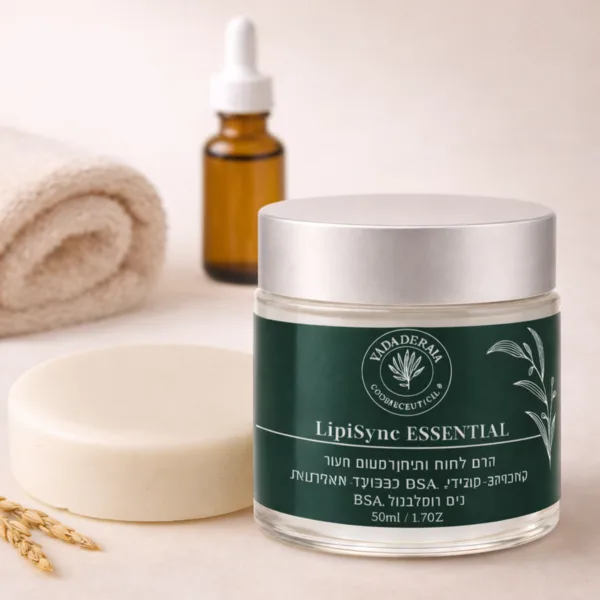 pack Essential Botanica