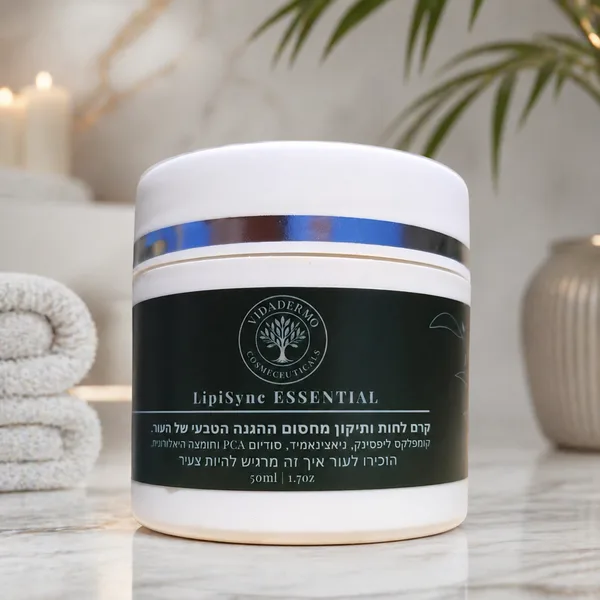 LipiSync Essential